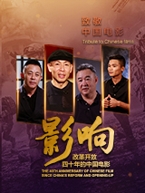 恶堕雏田的小说全文免费阅读